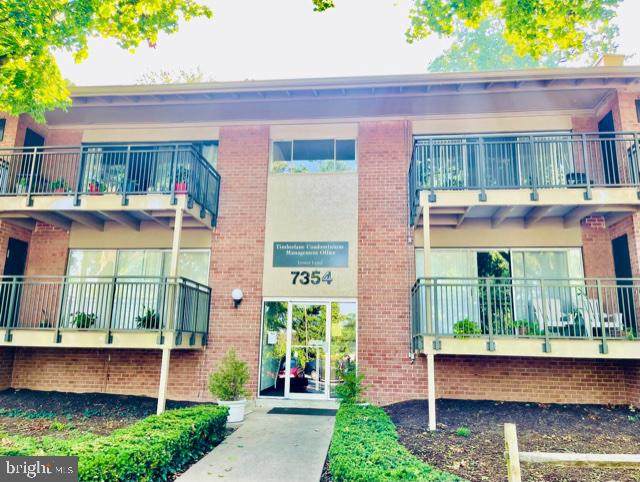 7354 Lee Highway - Photo 1