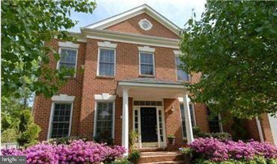 2106 Tysons Executive Court - Photo 1