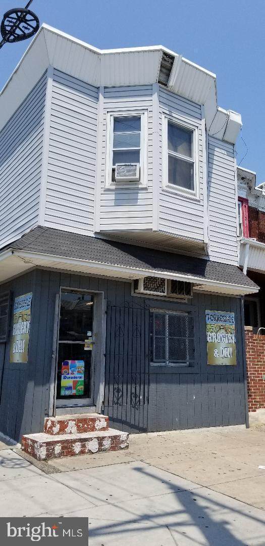 6500 Torresdale Avenue - Photo 1