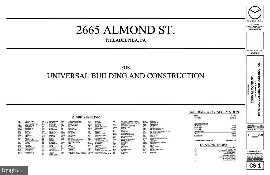 2665 Almond Street - Photo 1