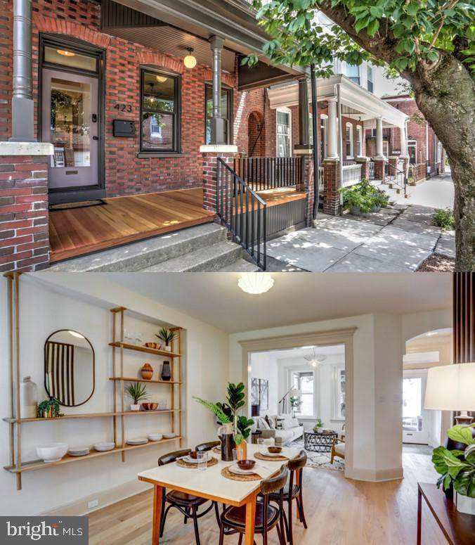 423 Nevin St - Photo 1