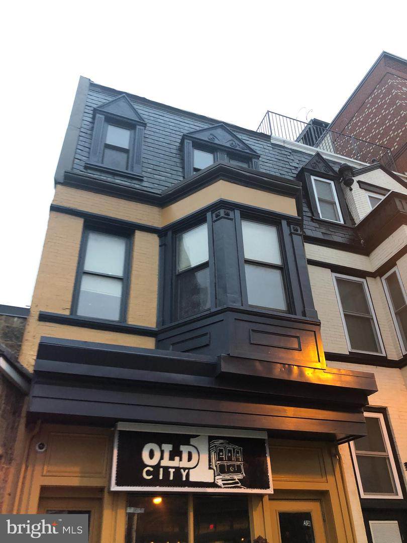 1307 H Street - Photo 1