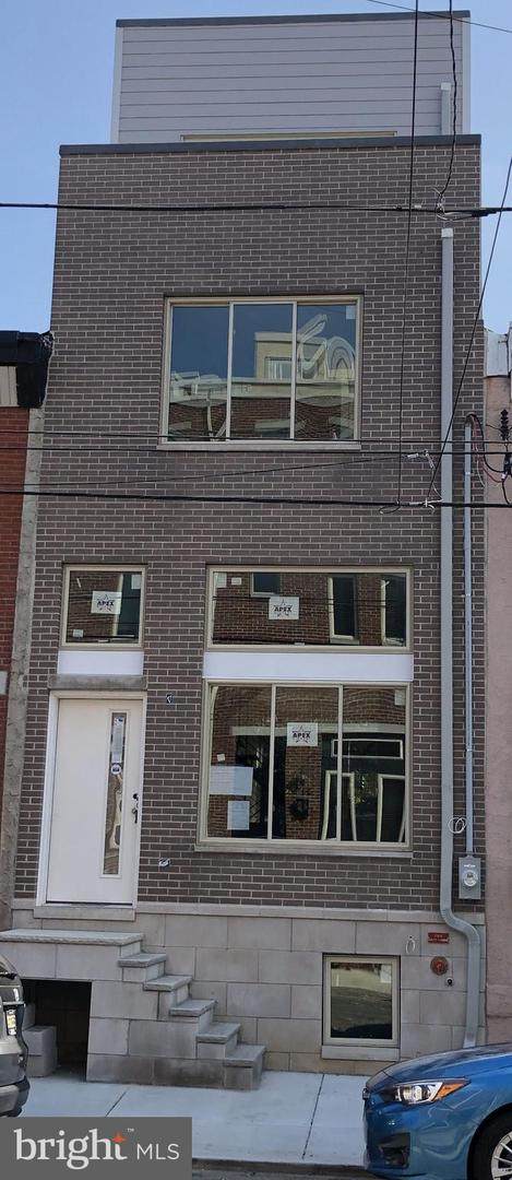 2314 Ellsworth Street - Photo 1