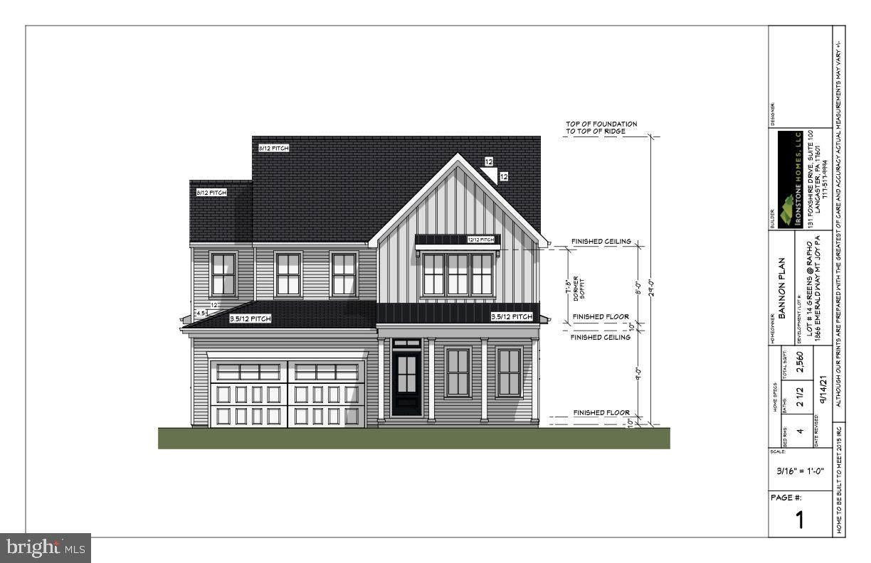 1866 Emerald Way (Lot 14) - Photo 1