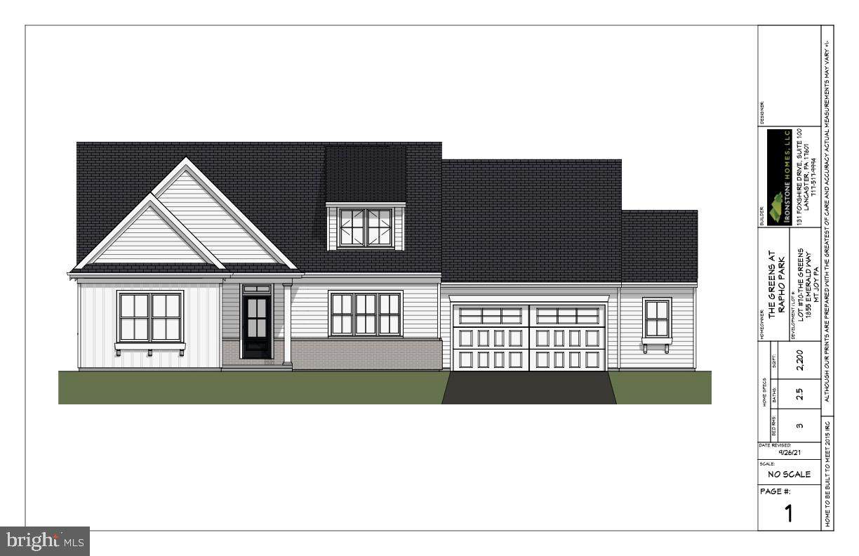 1855 Emerald Way (Lot 70) - Photo 1