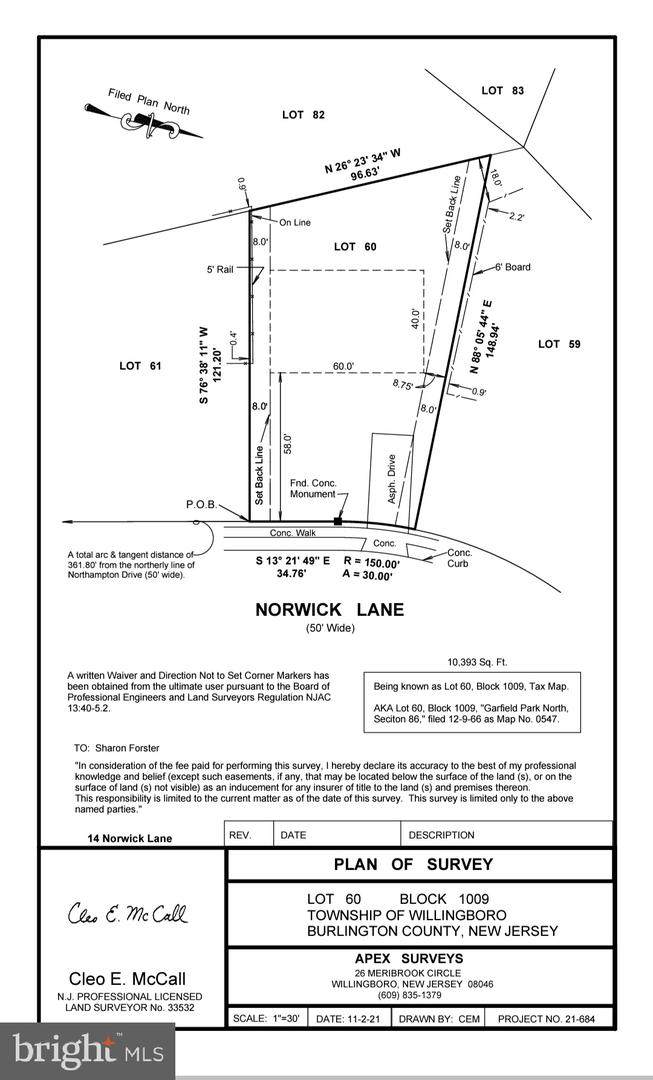 14 Norwick Lane - Photo 1