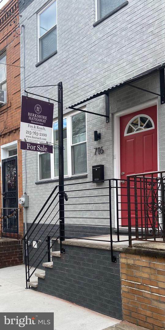 716 Watkins Street - Photo 1