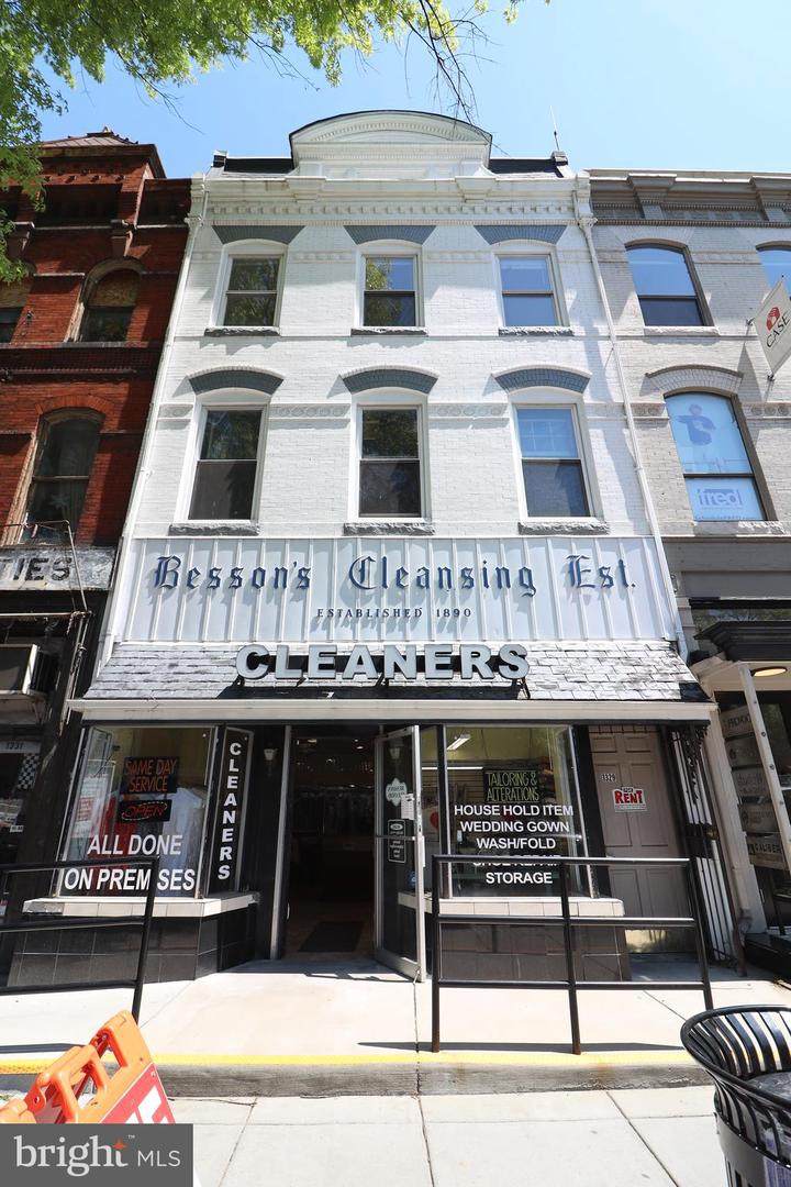 1329 14TH Street - Photo 1