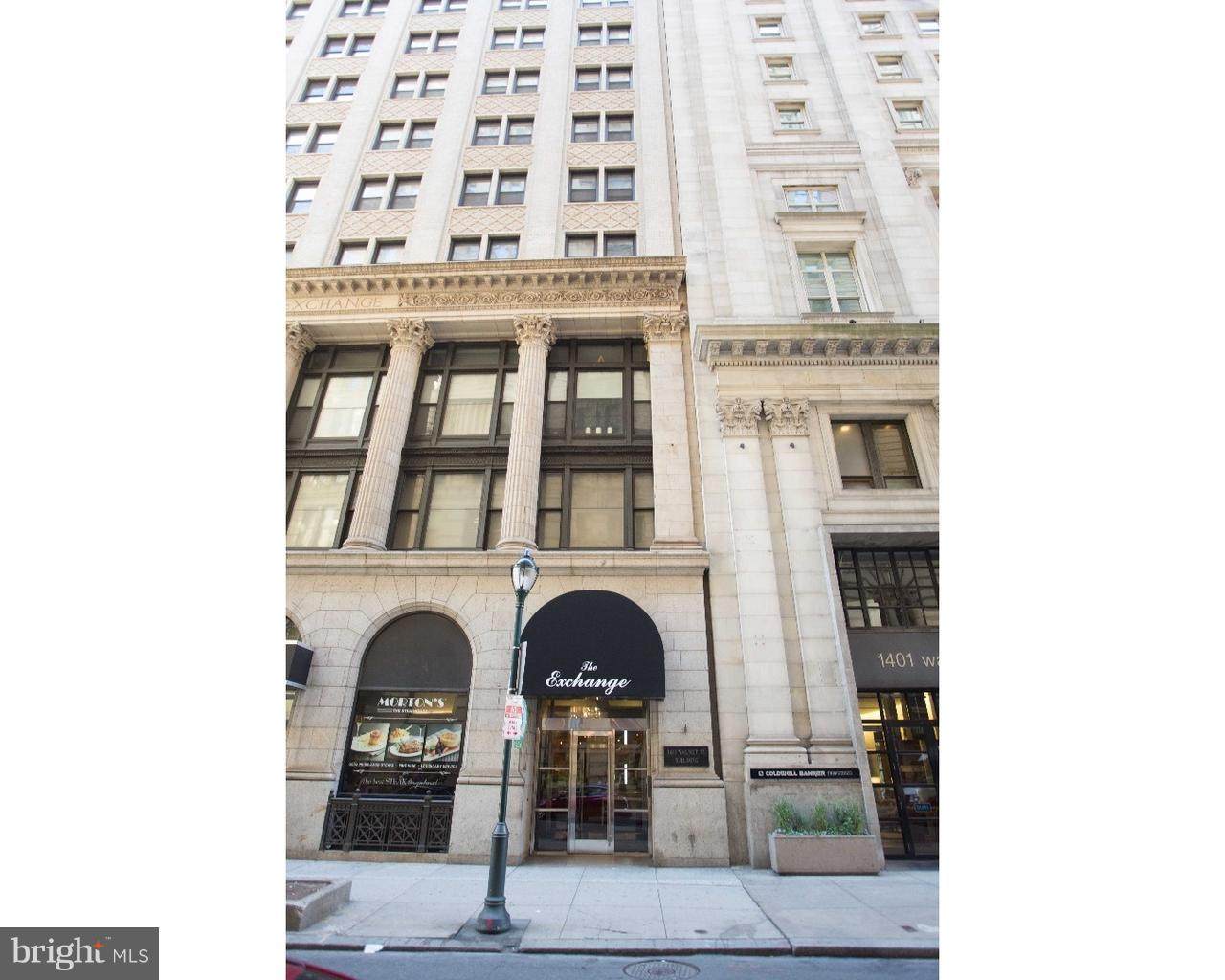 1411 Walnut Street - Photo 1