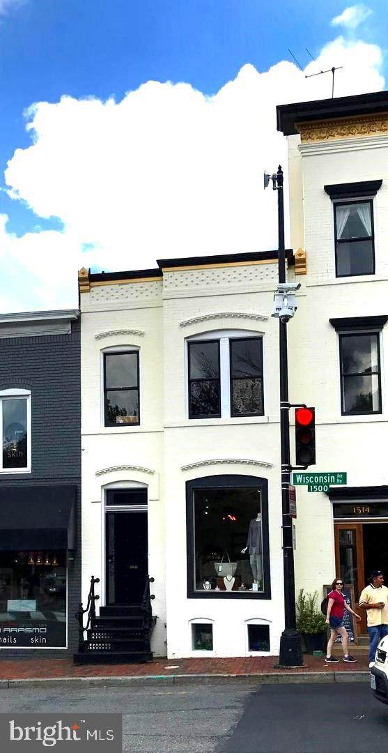 1512 Wisconsin Avenue - Photo 1