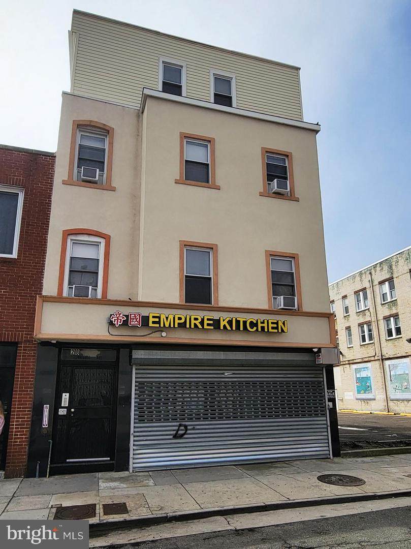 28 Tennessee Avenue - Photo 1