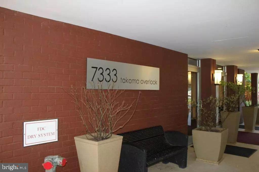 7333 New Hampshire Avenue - Photo 1