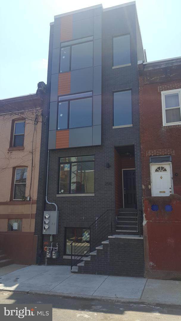 2510 Federal Street - Photo 1