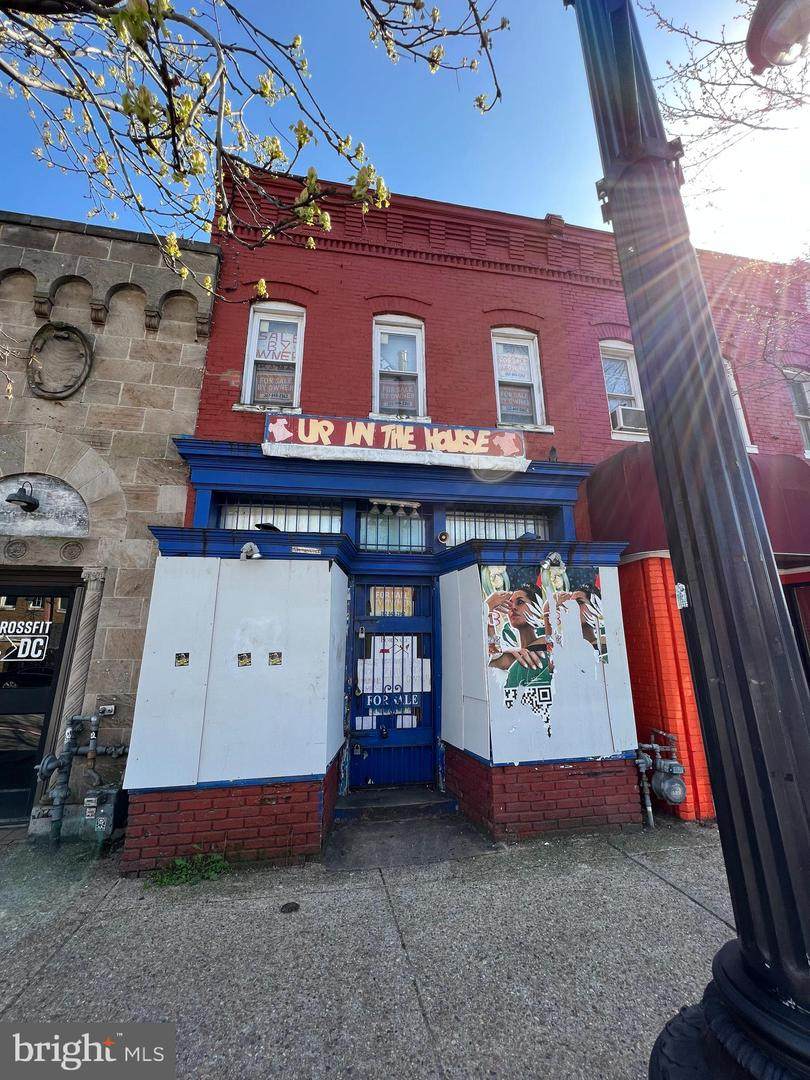 1363 H Street - Photo 1