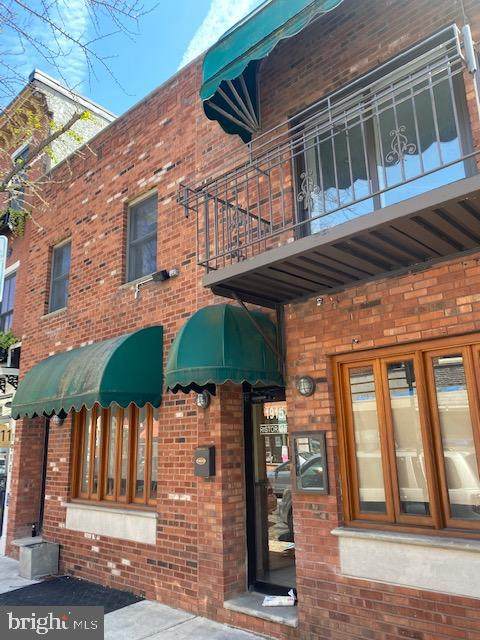 1915 Passyunk Avenue - Photo 1
