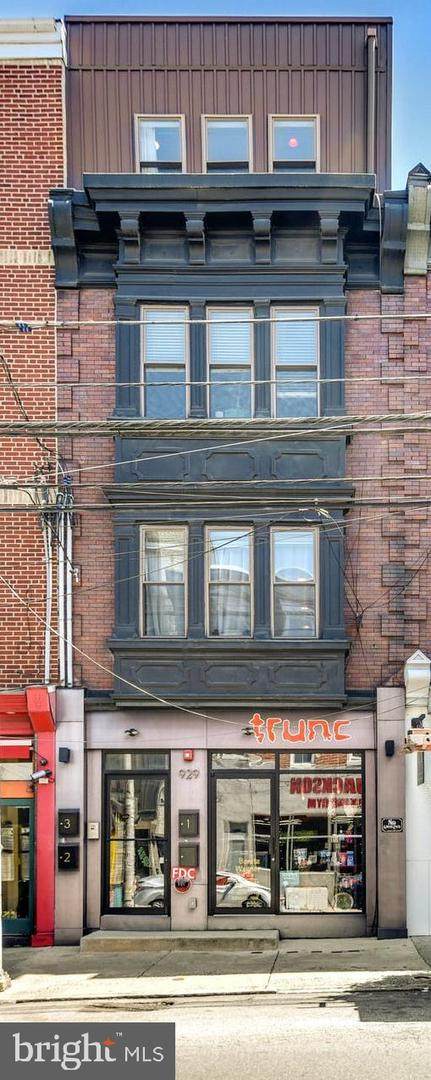 929 2ND Street - Photo 1