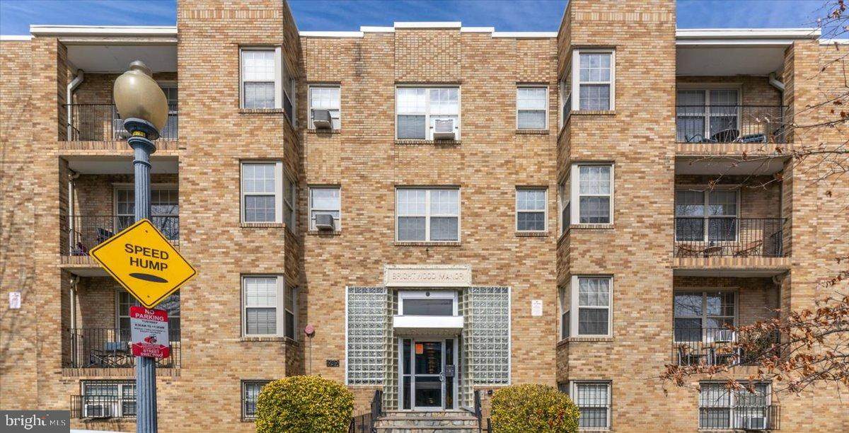 939 Longfellow Street - Photo 1