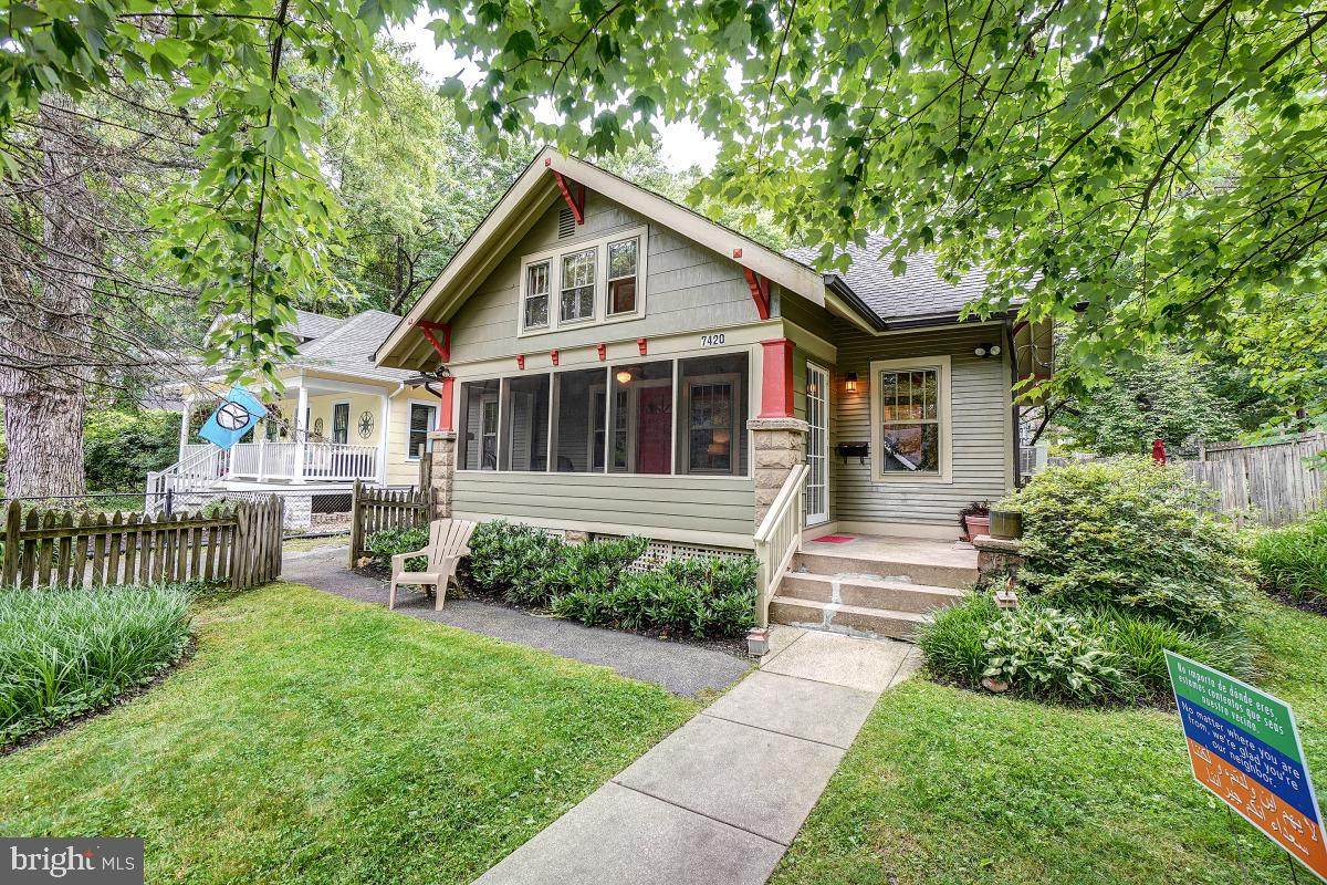 7420 Cedar Avenue - Photo 1