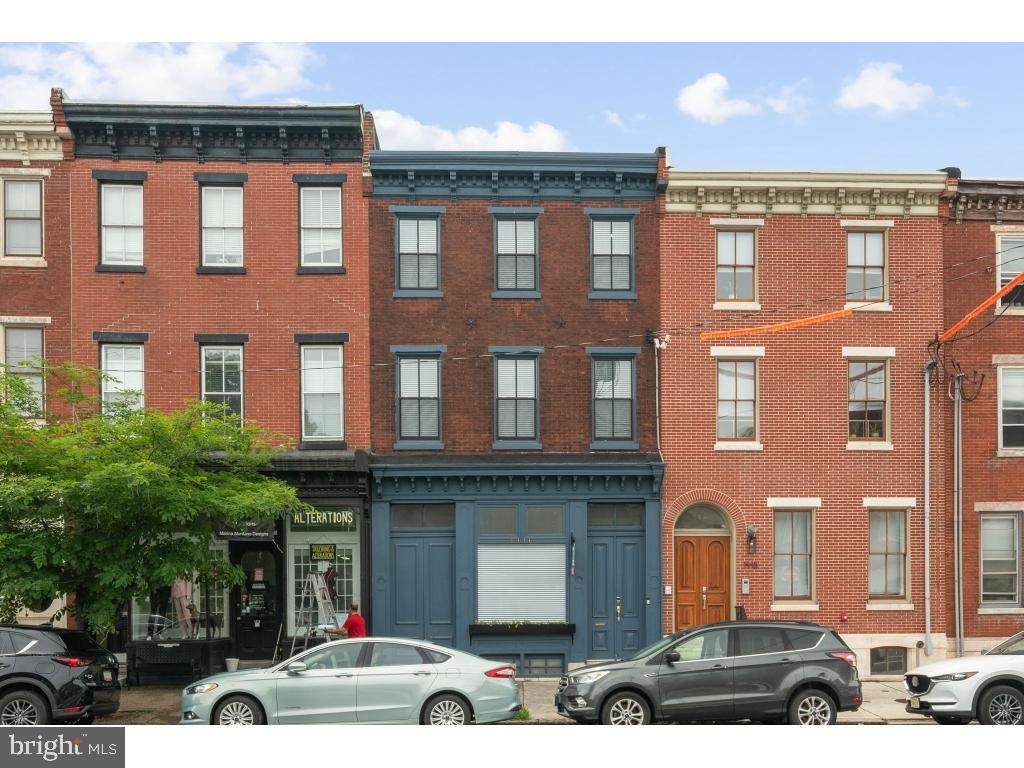 1916 Fairmount Avenue - Photo 1