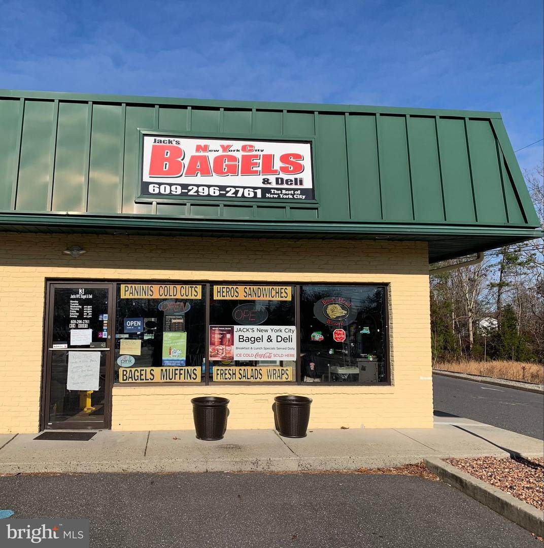 603 Route 9 S - Photo 1