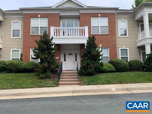950 Glenwood Station Ln - Photo 1