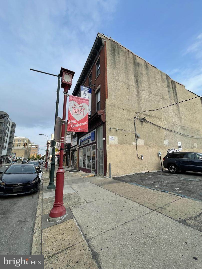 910 Arch Street - Photo 1