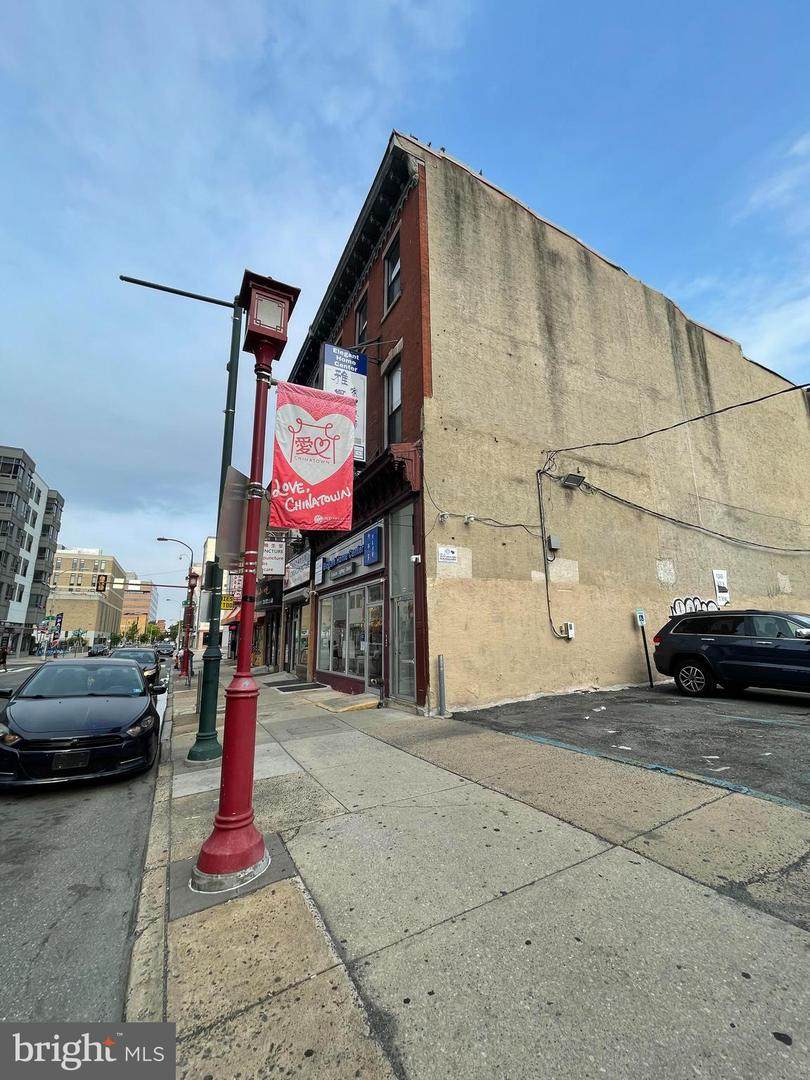 910 Arch Street - Photo 1