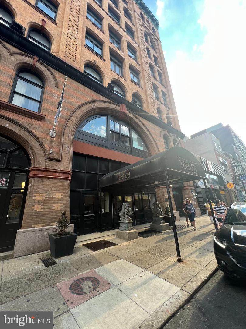 1010 Race Street - Photo 1