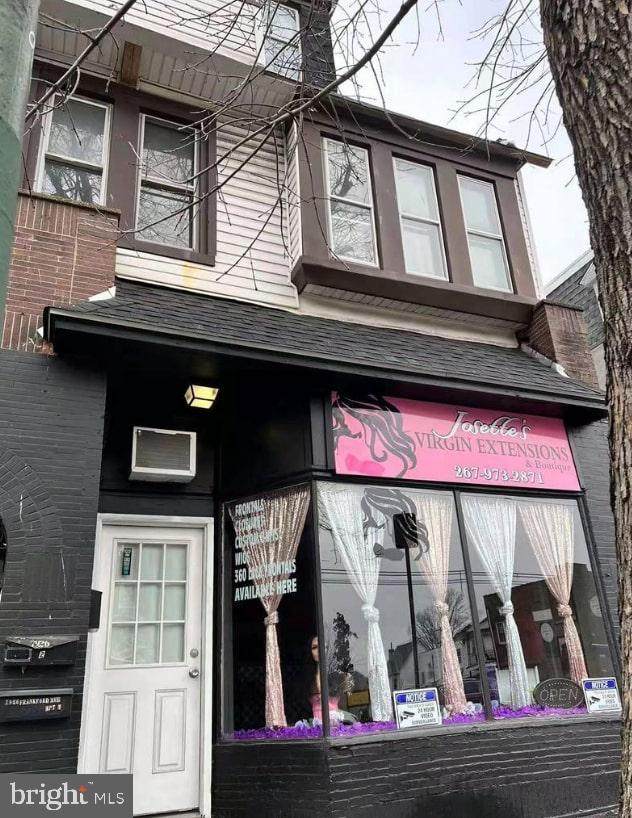 7926 Frankford Avenue - Photo 1