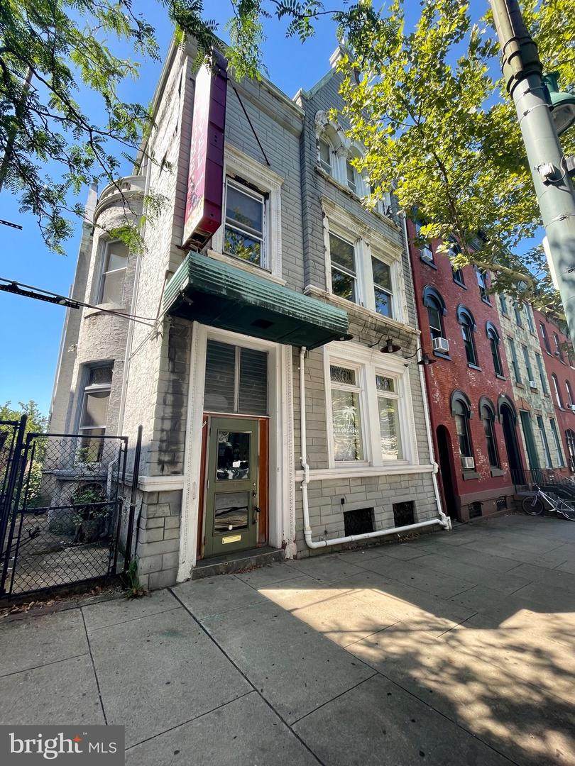 1034 Penn Street - Photo 1