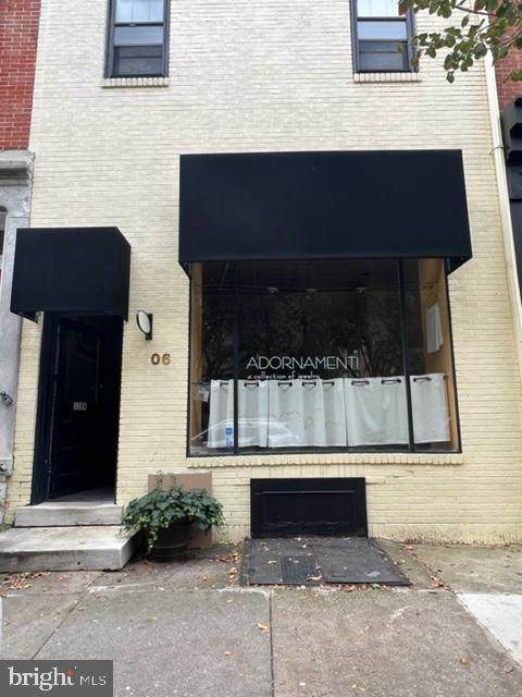 1106 Pine Street - Photo 1