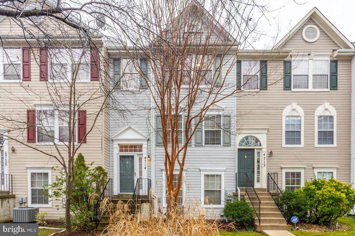 4714 Amberfield Drive - Photo 1