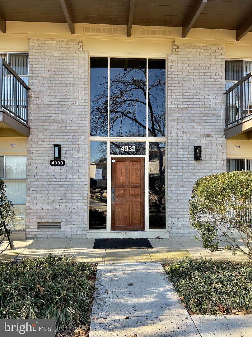 4933 Americana Drive - Photo 1