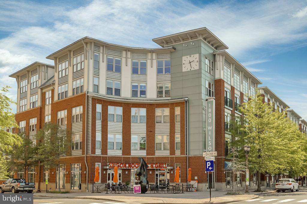 1800 Wilson Boulevard - Photo 1