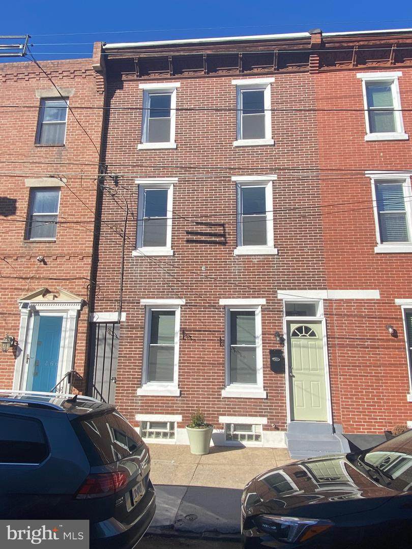 2664 Edgemont Street - Photo 1
