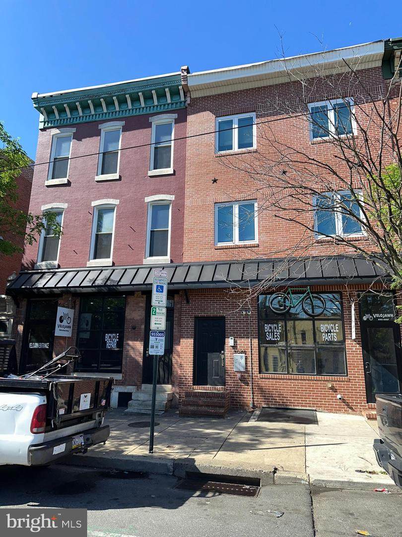3946 Lancaster Avenue - Photo 1