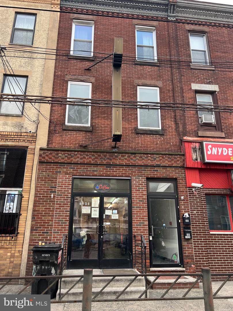 1424 Snyder Avenue - Photo 1