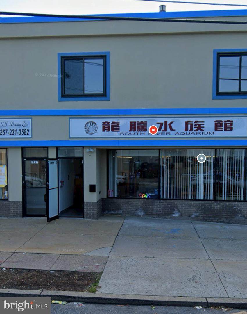 2824-38 Cottman Avenue - Photo 1