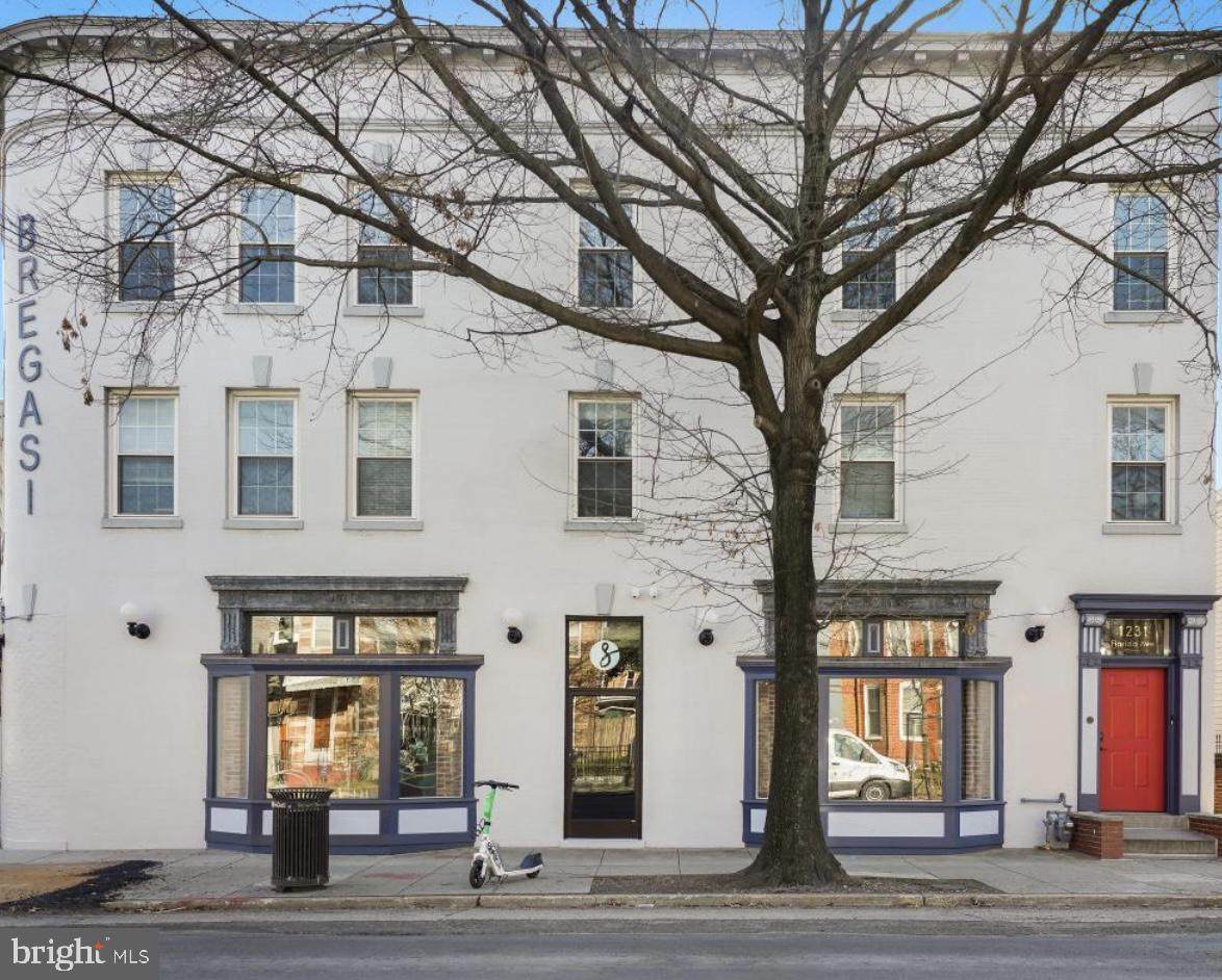 1231 Florida Avenue - Photo 1