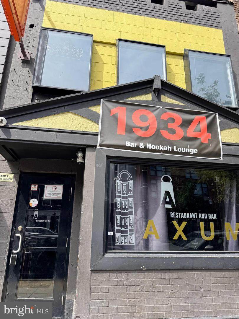 1934 9TH Street - Photo 1