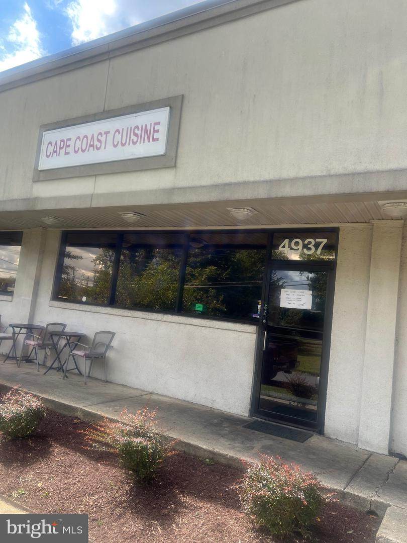 4939 Harford Avenue - Photo 1