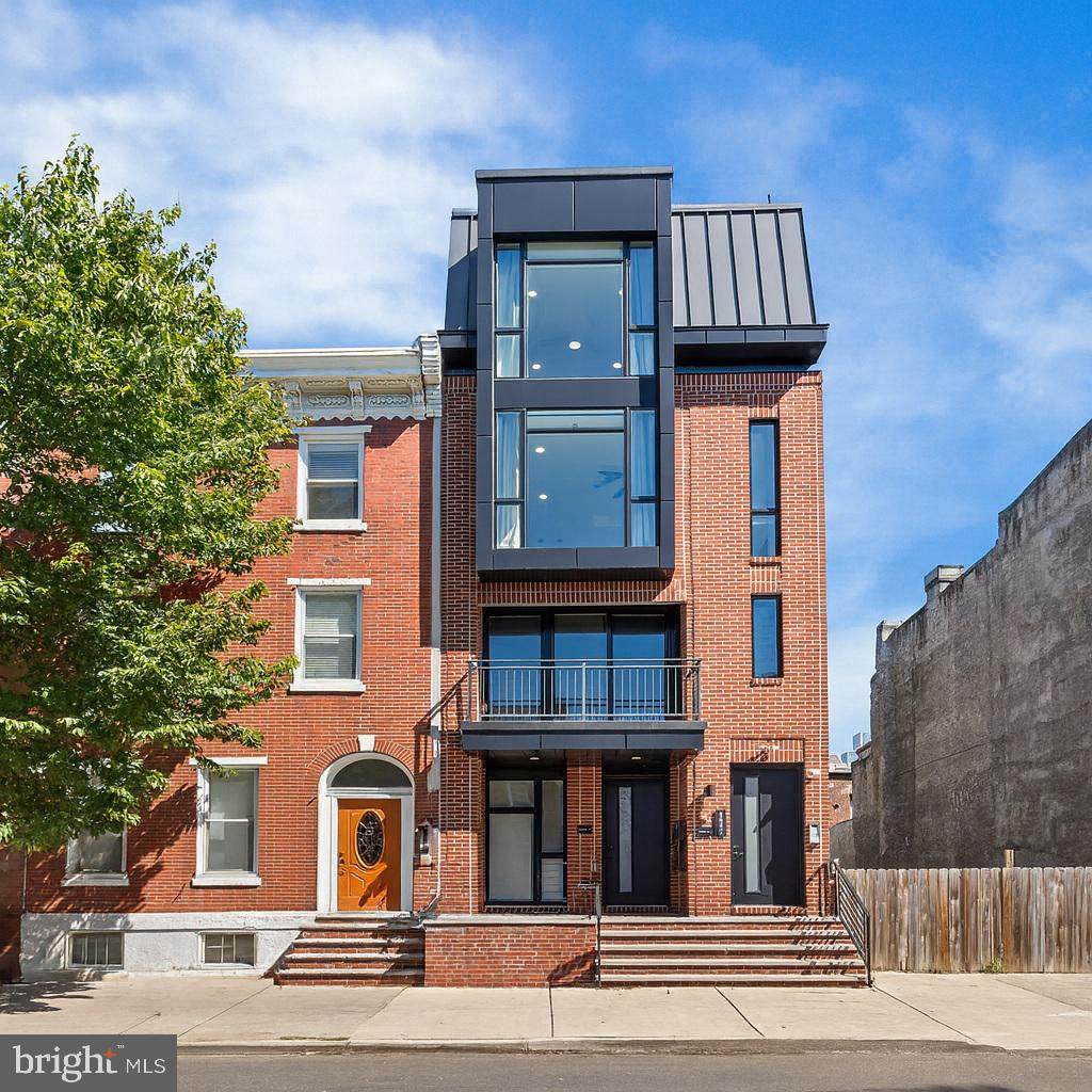 1507 Christian Street - Photo 1