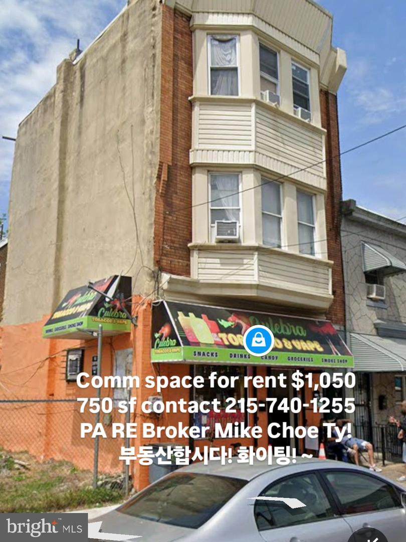 3612 5TH Street - Photo 1