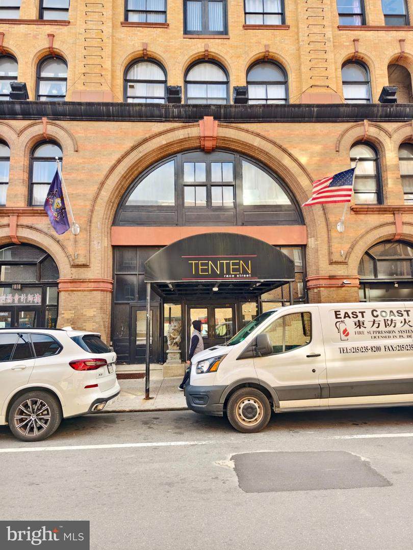 1010 Race Street - Photo 1