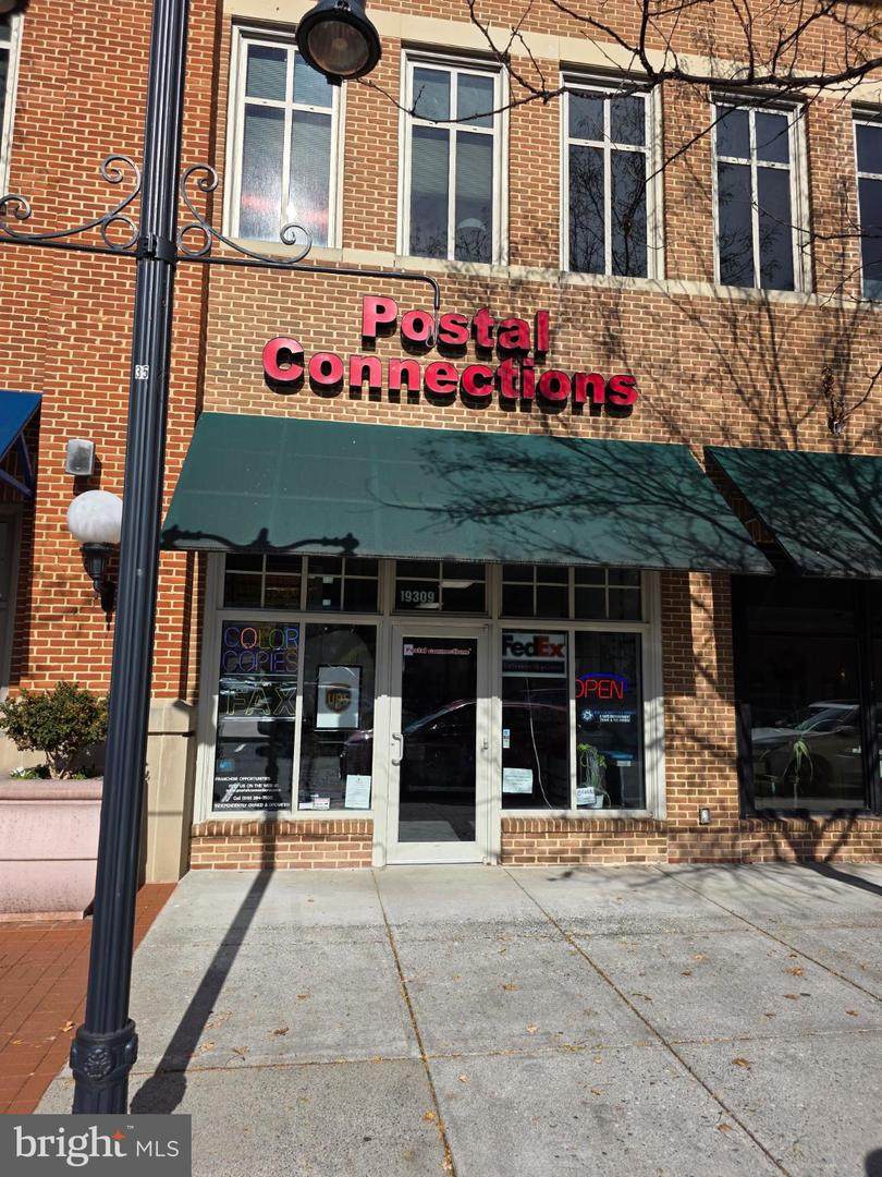 19309 Winmeade Drive - Photo 1