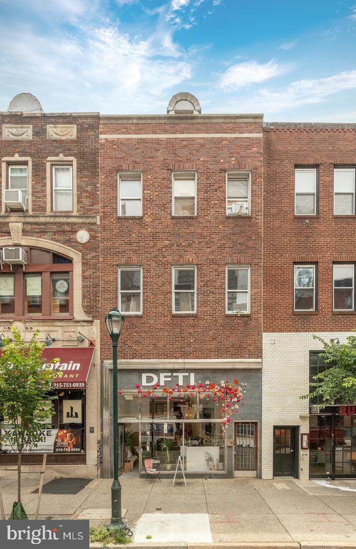 2032 Chestnut Street - Photo 1