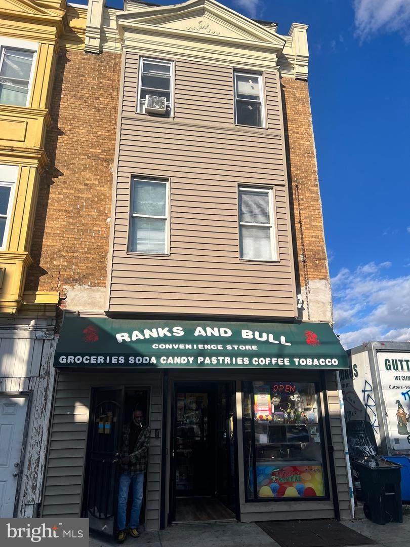 6223 Market Street - Photo 1