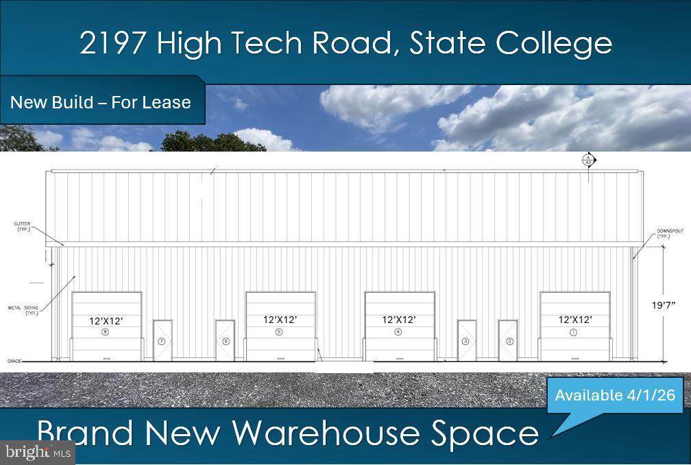 2197 High Tech Road - Photo 1
