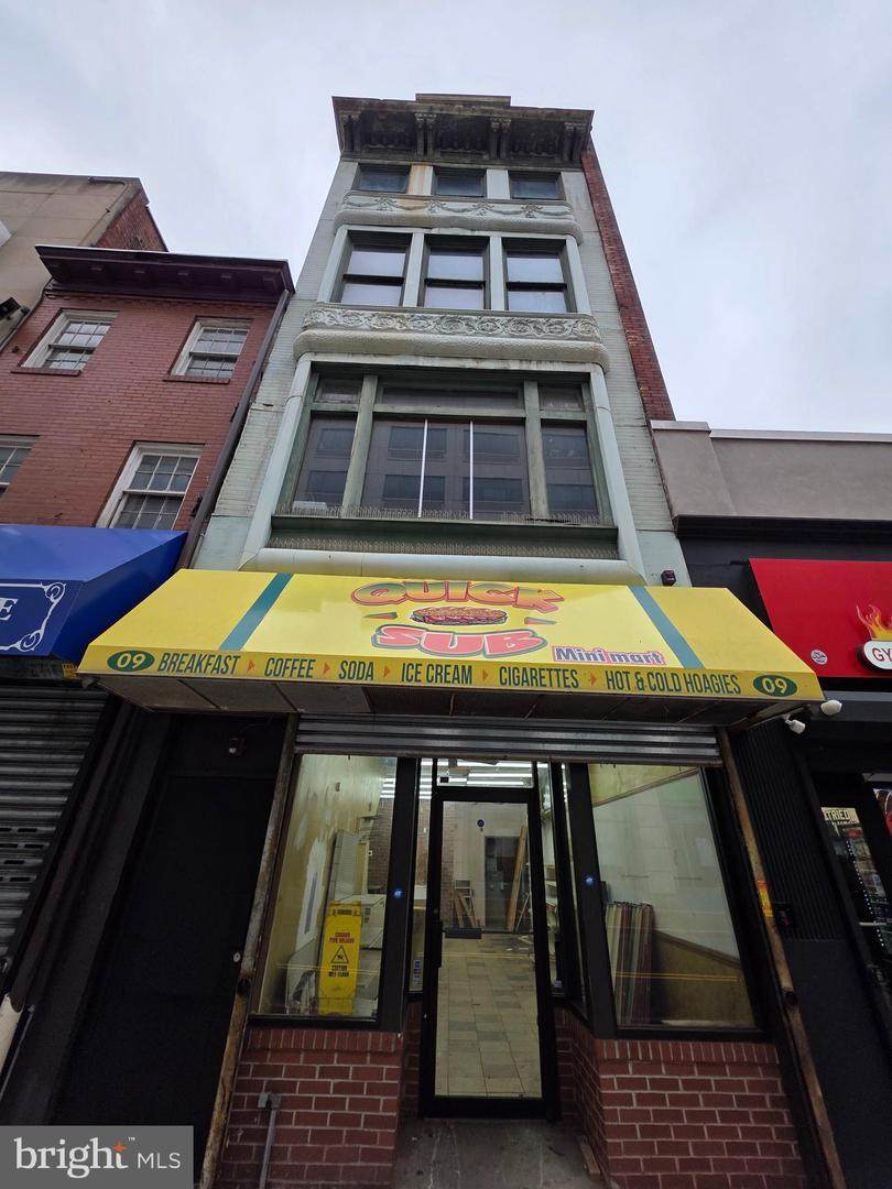 9 State Street - Photo 1