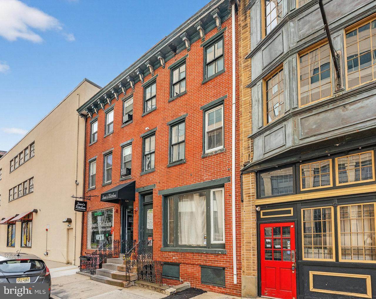 11 Willow Street - Photo 1